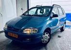 Mitsubishi Space Star 1.6 Diamond/2DE EIG/RIJKKAAR/, Voorwielaandrijving, Stof, Gebruikt, 4 cilinders
