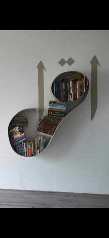 Boekenkast  beschikbaar voor biedingen