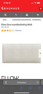 Fllow Deco Wandbekleding Wolk (teddy)  - 60x30cm bedbord, Huis en Inrichting, Ophalen of Verzenden, Minder dan 10 m², Wit