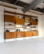 Vintage XL modulair wandsysteem, WK Möbel ‘60, 200 cm of meer, Glas, 300 cm of meer, Ophalen of Verzenden