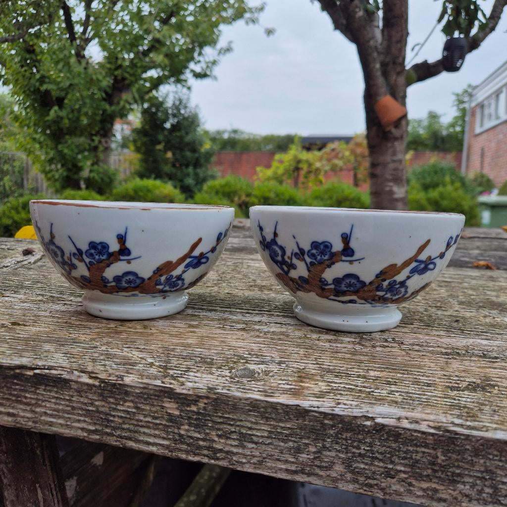 2 vintage Blue Crown Hallmark Stoneware bowls / kommen 13cm, Ophalen of Verzenden, Zo goed als nieuw, Overige stijlen, Kom(men)