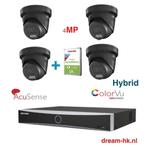 4MP Hikvision Hybrid ColorVu 3.0 IP PoE set (met 10TB HDD), Ophalen of Verzenden, Nieuw, Buitencamera