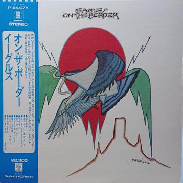 Eagles – On The Border (Japan 1974) beschikbaar voor biedingen