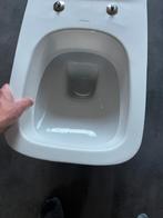 Sphinx hangtoilet nieuw, Ophalen of Verzenden, Nieuw, Toilet