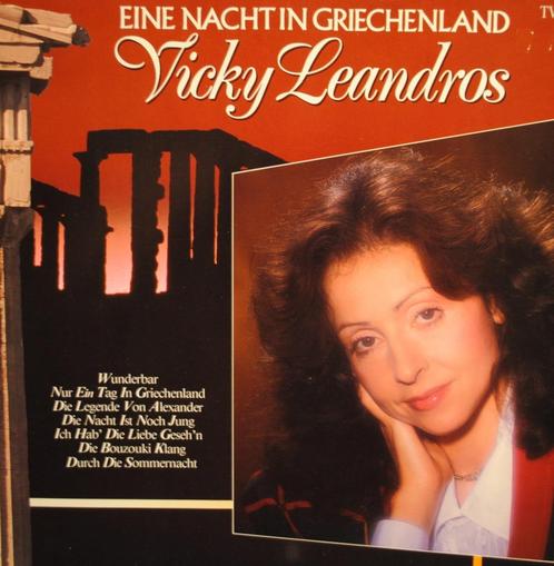 Vicky Leandros ‎– Eine Nacht In Griechenland Originele LP, Cd's en Dvd's, Vinyl | Pop, 1960 tot 1980, 12 inch, Ophalen of Verzenden