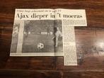 Voetbal krantenartikel Telstar Ajax april 1974, Verzenden, Ajax