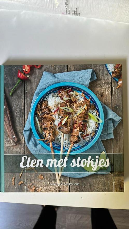 Danny Jansen - Eten met stokjes, Boeken, Kookboeken, Zo goed als nieuw, Ophalen of Verzenden