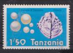 Tanzania 1986 Parels schelp, Postzegels en Munten, Postzegels | Afrika, Ophalen of Verzenden, Tanzania, Postfris