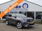 Volkswagen T-Cross 1.0 TSI Life Edition TREKH. | VIRTUAL | E, Voorwielaandrijving, LED verlichting, Gebruikt, Euro 6