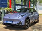 Lynk & Co 02 More 66 kWh 272PK | Panodak | Navigatie | 360 G, Automaat, 12 maanden, Overige modellen, Blauw