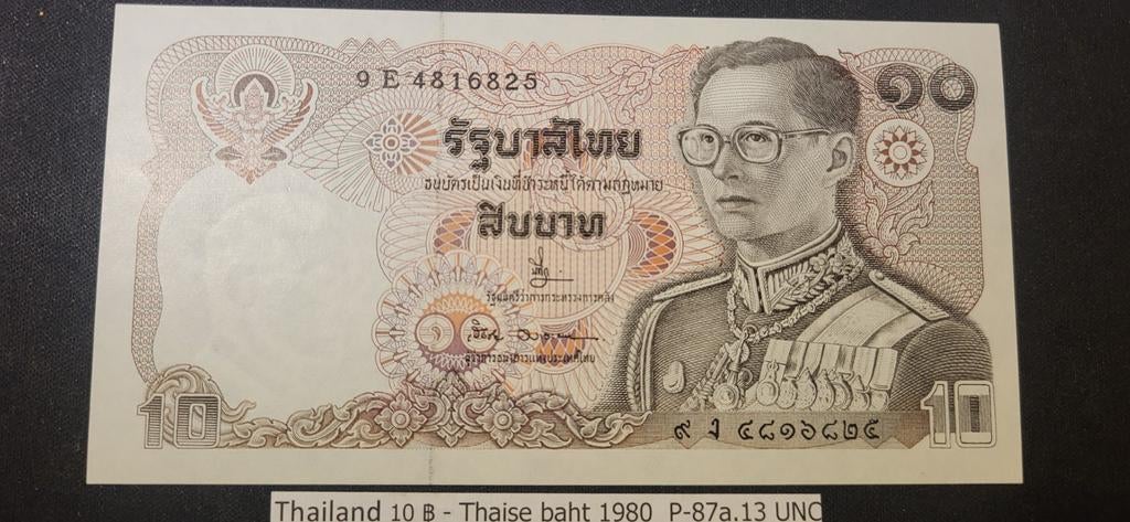 Thailand 10 Baht Bankbiljet - 1980 P87a.13  UNC, Postzegels en Munten, Bankbiljetten | Azië, Ophalen of Verzenden, Zuidoost-Azië