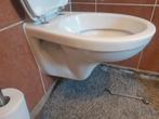 Wc pot, Doe-het-zelf en Verbouw, Sanitair, Ophalen, Zo goed als nieuw, Toilet