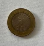 10 rupee India 2016, Postzegels en Munten, Munten | Azië, Ophalen of Verzenden, Losse munt