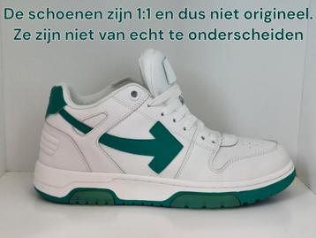Off-white out of office 'OOO' sneaker beschikbaar voor biedingen