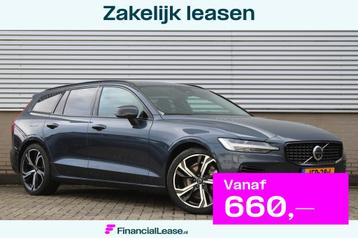 Volvo V60 2.0 T6 Plug-in hybrid AWD Plus Dark | Harman Kardo beschikbaar voor biedingen
