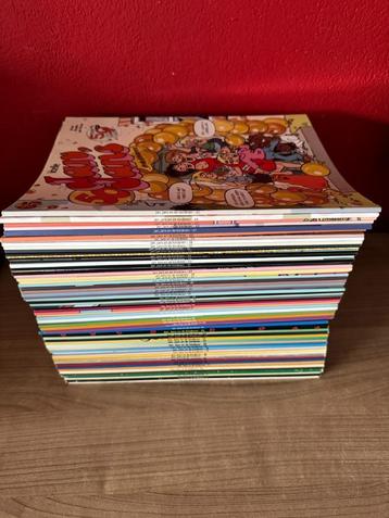 Jan Jans en de kinderen 3 t/m 65 beschikbaar voor biedingen