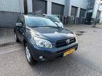 Toyota Rav4 2.0 16V VVT-i 2006 Grijs, Auto's, Toyota, 1998 cc, Stof, 4 cilinders, Origineel Nederlands
