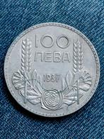 Bulgarije 100 Leva 1937 Boris III  - Zilver, Postzegels en Munten, Verzenden, Bulgarije, Losse munt, Zilver