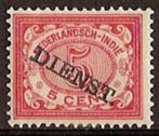 Ned-Indie Dienst 15 postfris 1911, Verzenden, Postfris, Nederlands-Indië