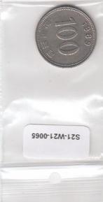 S21-W21-0065 Korean South 100 Won VF 1989, Verzenden, Oost-Azië