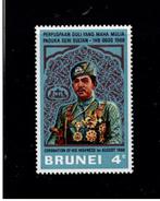 Brunei, Ophalen of Verzenden, Centraal-Azië, Postfris