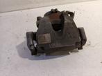 Remklauw rechts voor Audi A4, Onderdelen@venauto.nl, Van der Ven Autorecycling B.V., Gebruikt, 12 maanden garantie