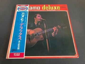 Adamo "Deluxe" gatefold uit Japan beschikbaar voor biedingen