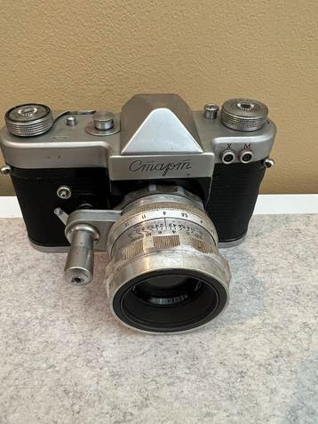 Start kmz sovjet camera beschikbaar voor biedingen