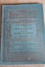 Sprookjes van H.C. Andersen: werelduitgave 103 illustraties, Antiek en Kunst, Antiek | Boeken en Bijbels, Ophalen of Verzenden