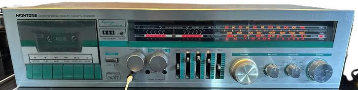 Vintage hightone hst-7200 zeldzame receiver cassettedeck, Antiek en Kunst, Antiek | Tv's en Audio, Ophalen