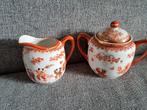 Antieke Suikerpot & Melkkan, Rood Decor, Ophalen of Verzenden