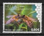 183-25 Griekenland 2018 / Apil Nellifera - Bijen, Verzenden, Griekenland, Gestempeld