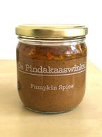 De Pindakaaswinkel 2 limited editions, Diversen, Levensmiddelen, Ophalen of Verzenden