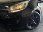 Kia Rio 1.2 CVVT BusinessLine CruiseControl Clima! Inruil mo, Gebruikt, 4 cilinders, Zwart, Origineel Nederlands