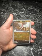 Timburr Poke Ball 047, Ophalen of Verzenden, Nieuw, Losse kaart, Foil