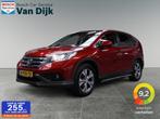 Honda CR-V 2.0 AWD Executive automaat / Pano/Trekhaak/ Leder, Auto's, Honda, Euro 5, Gebruikt, Zwart, 4 cilinders