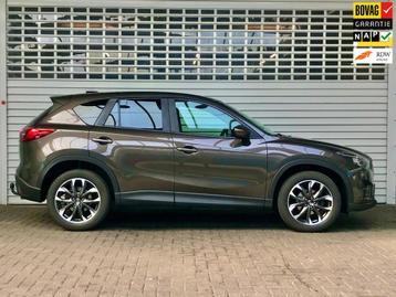 Mazda CX-5 2.0 SkyActiv-G 165 S 2WD beschikbaar voor biedingen