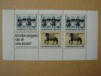 1975 NVPH 1083 KINDERZEGELS GEVELSTENEN, Ophalen of Verzenden, Na 1940, Postfris