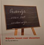 G.J. van Aalst - Onderwijs voor het onderwijs, Boeken, Ophalen of Verzenden, Zo goed als nieuw, G.J. van Aalst