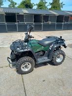 QUAD 150CC met kenteken bj.2022, Motoren, Quads en Trikes