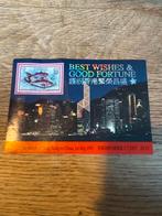 Tuvalu 1997 postzegel, Ophalen of Verzenden, Postfris