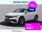 Volkswagen Tiguan 1.4 TSI eHybrid R-Line Business+ | PANO |, 1716 kg, Adaptive Cruise Control, Zwart, 4 cilinders
