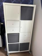 IKEA KALLAX 8 vakken kast ., Huis en Inrichting, Kasten | Ladekasten, Ophalen, Gebruikt, 5 laden of meer, 50 tot 100 cm