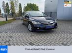 Honda Civic 1.3 Hybrid AIRCO LM VELGEN STOEL VERWARMING, 65 €/maand, Stof, Gebruikt, Zwart
