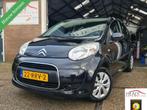 Citroen C1 1.0-12V Ambiance|2011|160dkm|5dr|NwRemmen+uitlaat, Voorwielaandrijving, Euro 5, Gebruikt, 4 stoelen