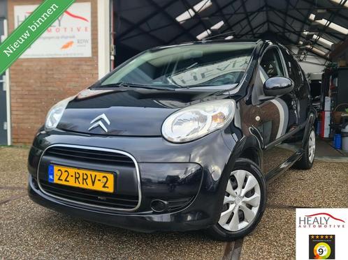 Citroen C1 1.0-12V Ambiance|2011|160dkm|5dr|NwRemmen+uitlaat, Auto's, Citroën, Bedrijf, Te koop, C1, ABS, Airbags, Alarm, Centrale vergrendeling