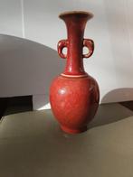 Een Chinese monochrome sang-de-boeuf vaas,Merkteken,Kangxi, Antiek en Kunst, Verzenden