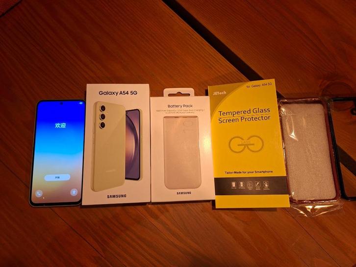 Samsung Galaxy A54 5G 256GB/Powerbank/screenprotector/hoesje, Telecommunicatie, Mobiele telefoons | Samsung, Zo goed als nieuw