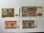 Tadzjikistan 4 bankbiljetten uit 1994, Ophalen of Verzenden, Zuidoost-Azië