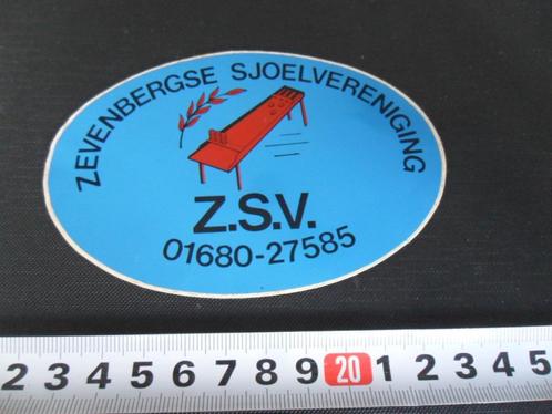 sticker ZSV zevenbergen sjoelvereniging sjoelen, Verzamelen, Stickers, Zo goed als nieuw, Bedrijf of Vereniging, Ophalen